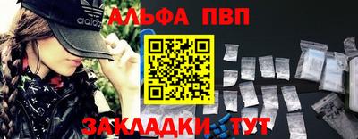 эйфоретик Кинель