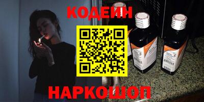 герыч Комсомольск-на-Амуре