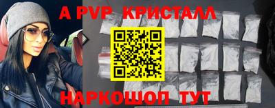 дурь Конаково
