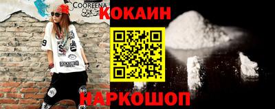 меф Кингисепп