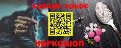 герыч Коммунар