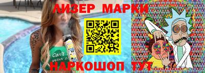 эйфоретик Кинель