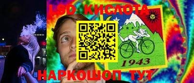 мяу мяу кристалл Кимры