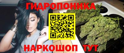 герыч Комсомольск-на-Амуре