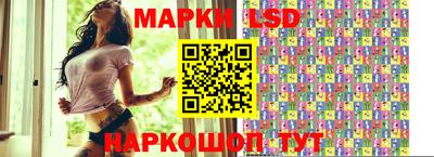 дурь Конаково
