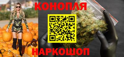 мяу мяу кристалл Кимры