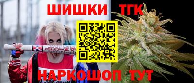 эйфоретик Кинель