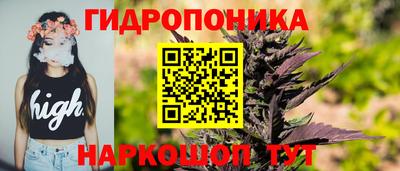 мяу мяу кристалл Кимры