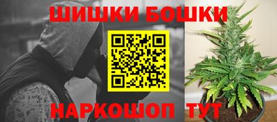 мяу мяу кристалл Кимры