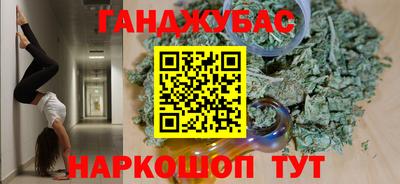 эйфоретик Кинель