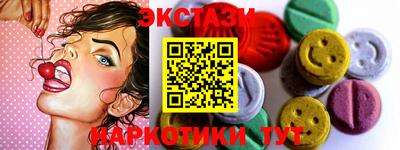 меф Кингисепп