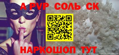 меф Кингисепп