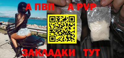дурь Конаково