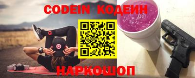 дурь Конаково