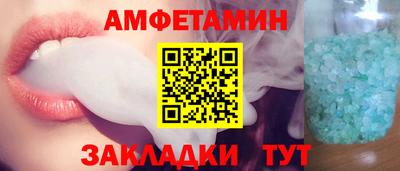 меф Кингисепп