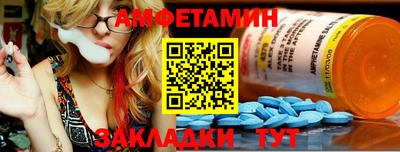 эйфоретик Кинель