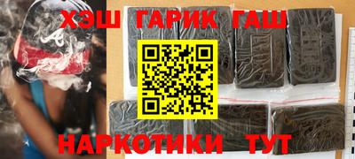 эйфоретик Кинель