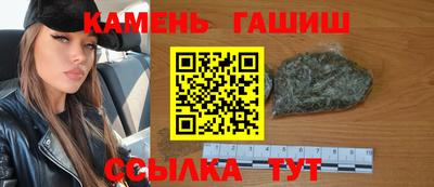 герыч Коммунар
