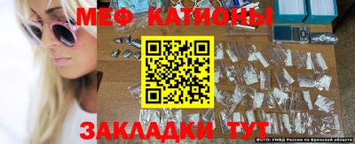 дурь Конаково